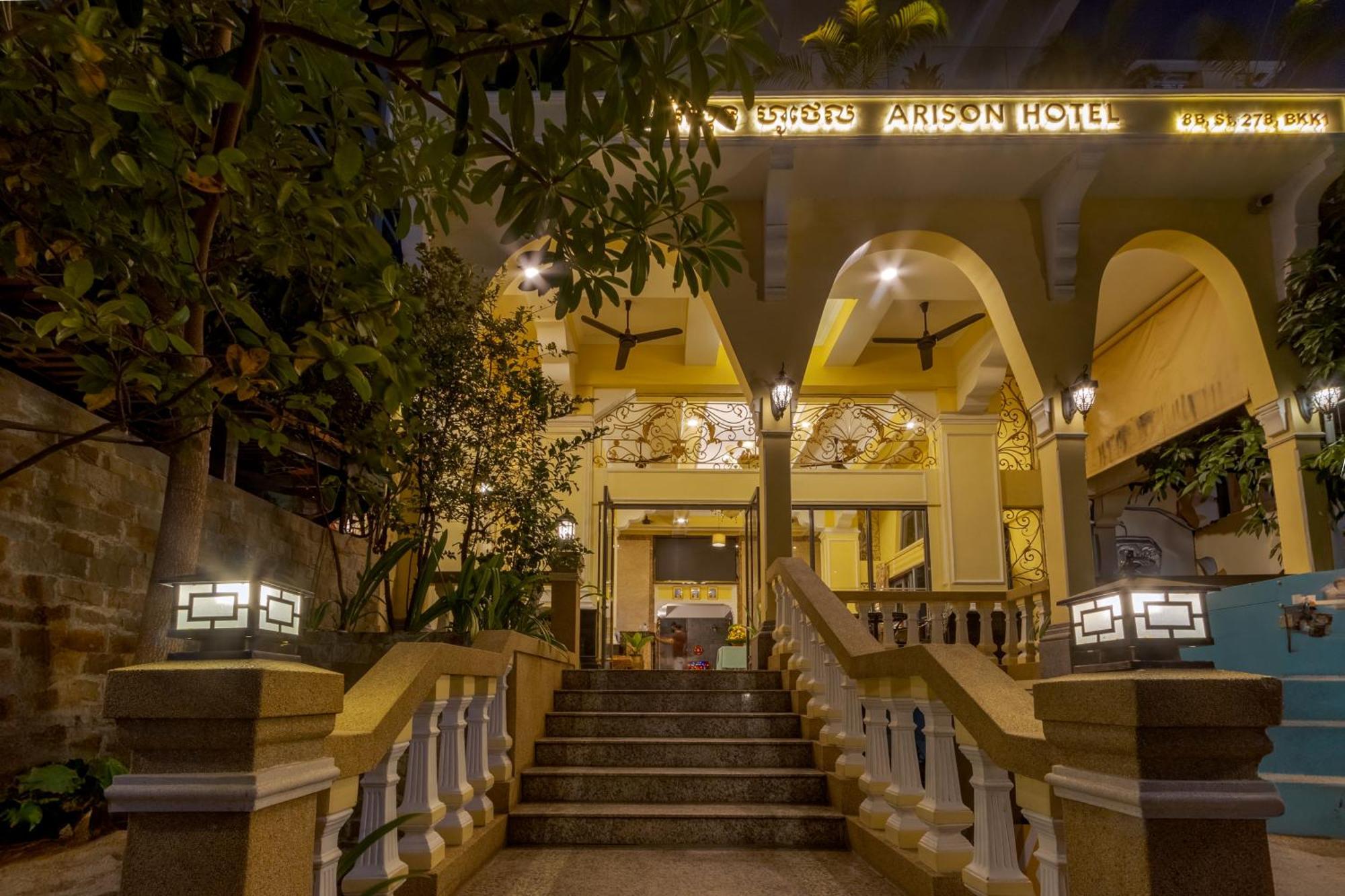 פנום פן Arison Hotel מראה חיצוני תמונה